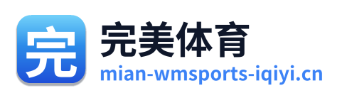 完美体育 Logo